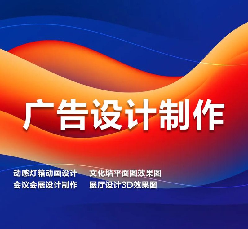 钟祥装饰公司：走进装修的艺术世界