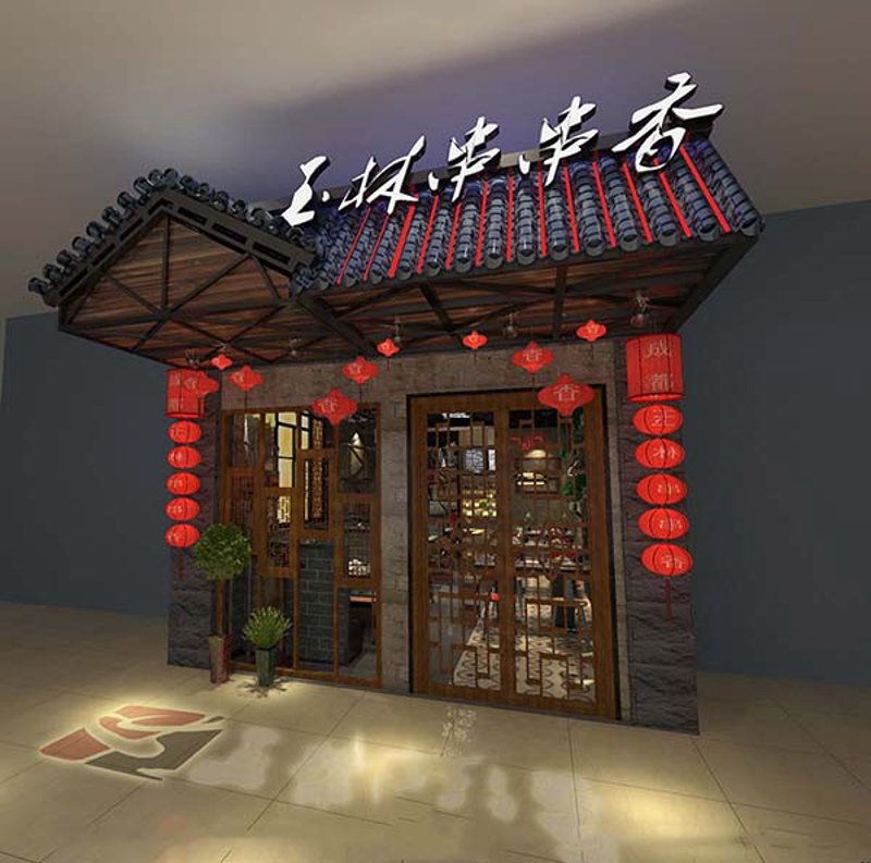 门头设计——品牌的视觉名片